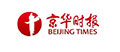 beijing-times