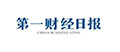 china-business-news