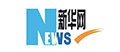 xinhua